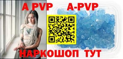 COCAINE Кулебаки