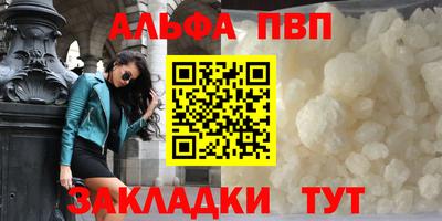 2c-b Кунгур