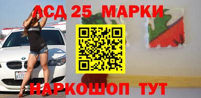 кокаин колумбия Новоалтайск