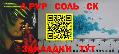 COCAINE Нижний Тагил