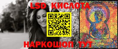 COCAINE Кулебаки