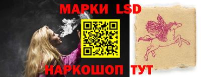 2c-b Кунгур