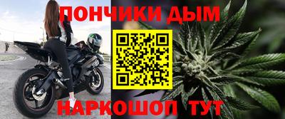 метамфетамин Кумертау