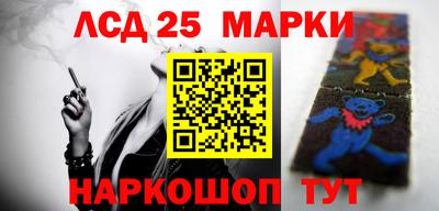 2c-b Кунгур