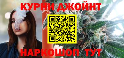кокаин колумбия Новоалтайск