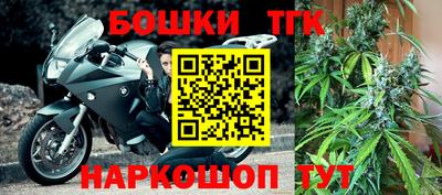 COCAINE Нижний Тагил