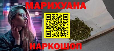 COCAINE Кулебаки
