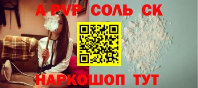 COCAINE Кулебаки