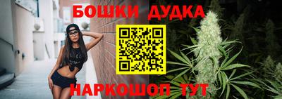 COCAINE Кулебаки