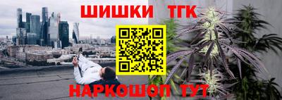 метамфетамин Кумертау