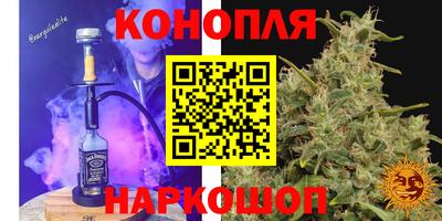 метамфетамин Кумертау