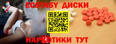 COCAINE Кулебаки