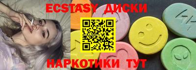 2c-b Кунгур