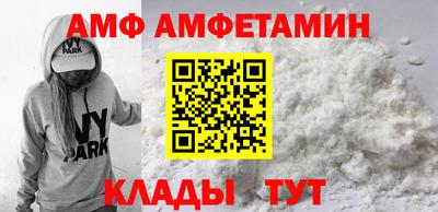 COCAINE Кулебаки