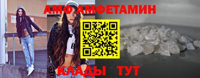 COCAINE Кулебаки