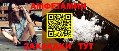 кокаин колумбия Новоалтайск