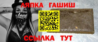 2c-b Кунгур