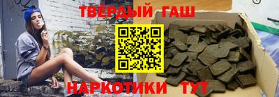 2c-b Кунгур