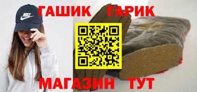2c-b Кунгур