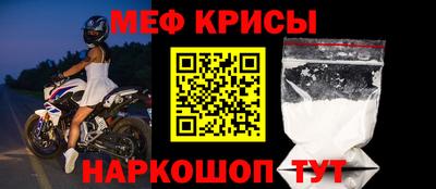 COCAINE Кулебаки